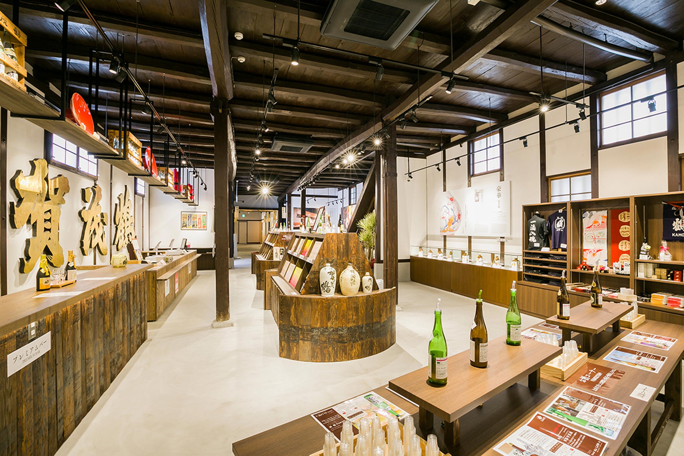 🍶 야마토 주조(주) 갤러리 다이와 (야마토 슈조 카부시키가이샤 갸라리 다이와) 이미지 5